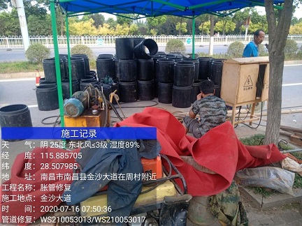 尖草坪管道短管置换-管道顶管-炜誉市政