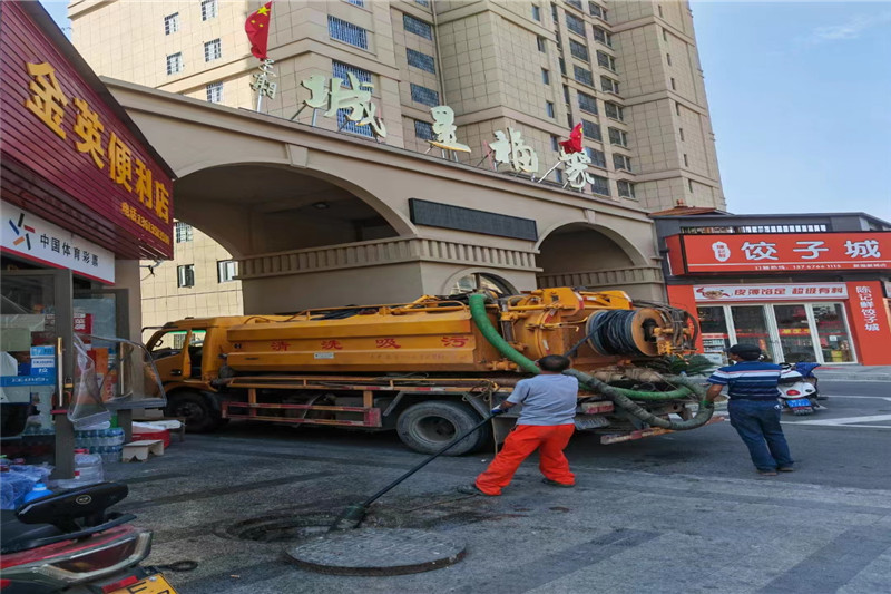 尖草坪管道清淤的危害性？炜誉市政工程有限公司