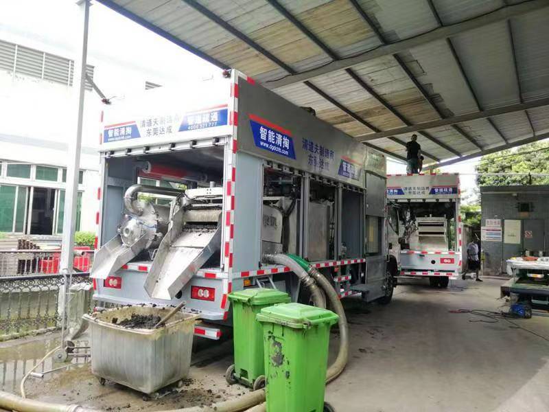 尖草坪管道清淤中清洗步骤有哪些