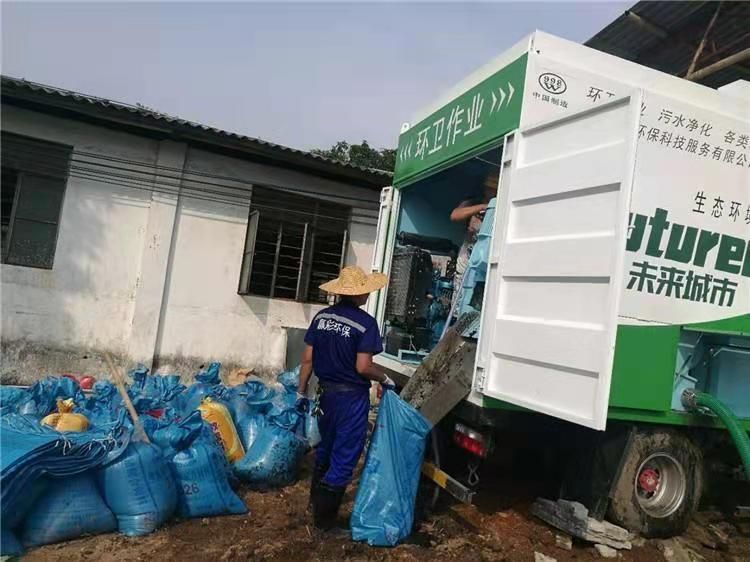 尖草坪工业污泥压干处理